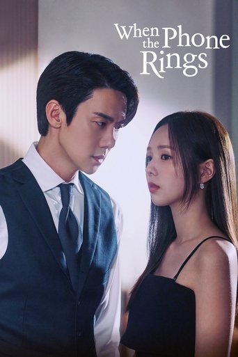 When the Phone Rings Poster of When the Phone Rings