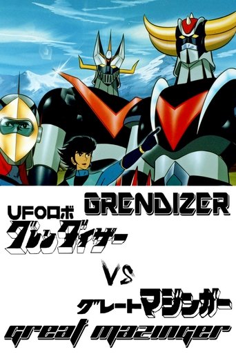UFO Robot Grendizer vs. Great Mazinger Poster of UFO Robot Grendizer vs. Great Mazinger