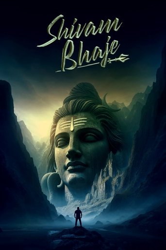 Shivam Bhaje Poster of Shivam Bhaje