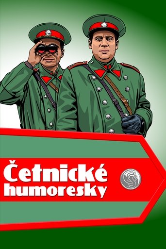 Četnické humoresky Poster of Četnické humoresky