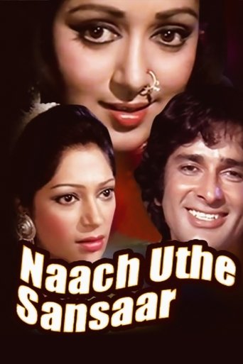 Naach Uthe Sansaar Poster of Naach Uthe Sansaar