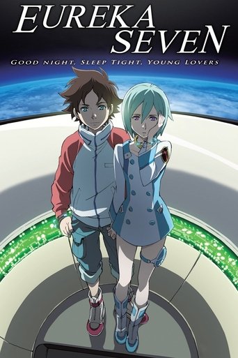 Psalms of Planets Eureka Seven: Good Night, Sleep Tight, Young Lovers Poster of Psalms of Planets Eureka Seven: Good Night, Sleep Tight, Young Lovers