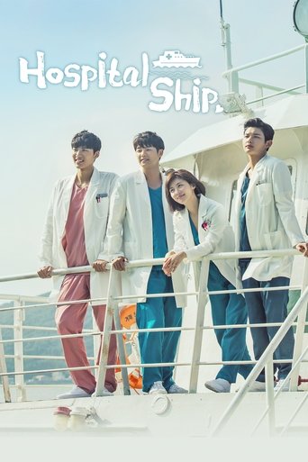 Hospital Ship Poster of Hospital Ship