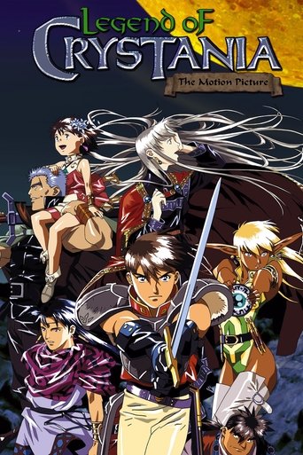 Legend of Crystania: The Motion Picture Poster of Legend of Crystania: The Motion Picture