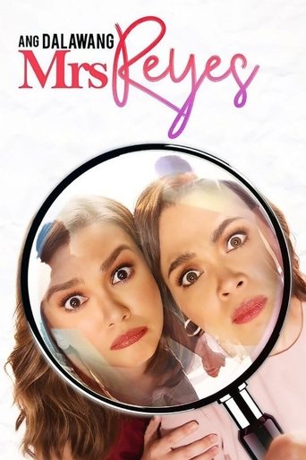Ang Dalawang Mrs. Reyes Poster of Ang Dalawang Mrs. Reyes