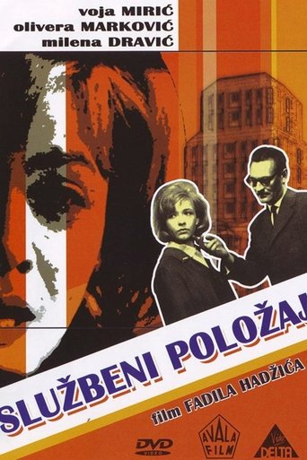 Official Position Poster of Official Position