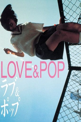 Love & Pop Poster of Love & Pop