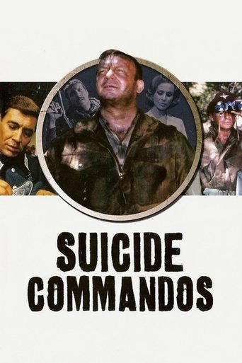 Suicide Commando Poster of Suicide Commando