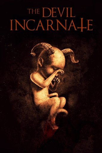 Copiii: The 1st Entry Poster of Copiii: The 1st Entry