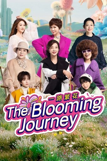The Blooming Journey Poster of The Blooming Journey