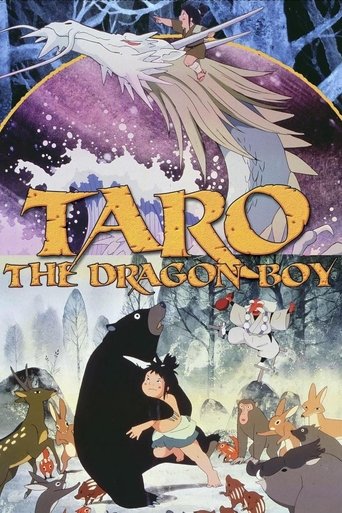 Taro the Dragon Boy Poster of Taro the Dragon Boy