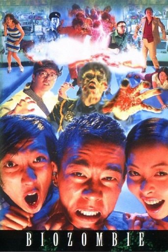 Bio Zombie Poster of Bio Zombie