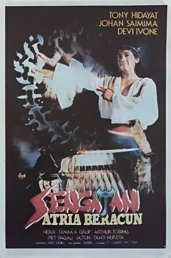 The Sting of a Poisonous Warrior Poster of The Sting of a Poisonous Warrior