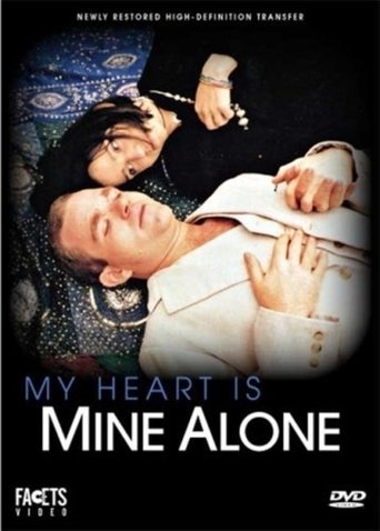 My Heart Is Mine Alone Poster of My Heart Is Mine Alone