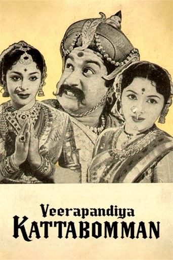 Veerapandiya Kattabomman Poster of Veerapandiya Kattabomman