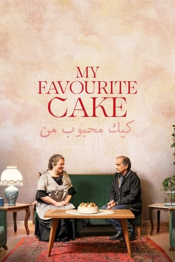 My Favourite Cake Poster of My Favourite Cake