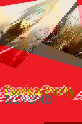 Genius Party Beyond Poster of Genius Party Beyond