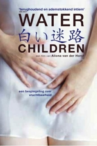 Water Children Poster of Water Children