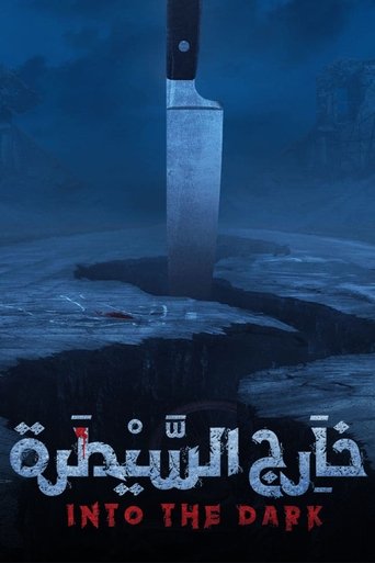 Into the Dark Poster of Into the Dark