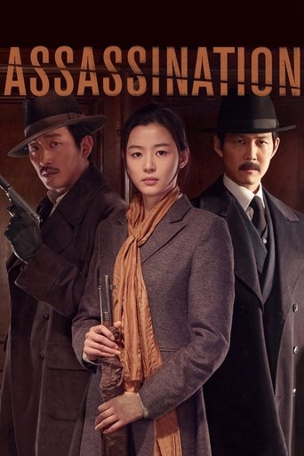 Assassination Poster of Assassination