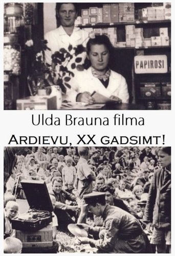 Ardievu, divdesmitais gadsimt! Poster of Ardievu, divdesmitais gadsimt!
