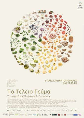 The Perfect Meal Poster of The Perfect Meal