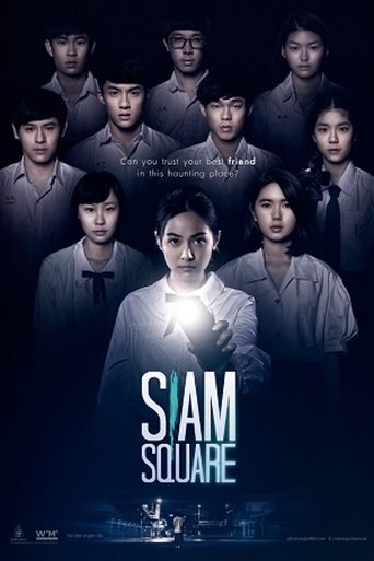 Siam Square Poster of Siam Square
