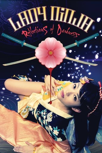 Lady Ninja: Reflections of Darkness Poster of Lady Ninja: Reflections of Darkness