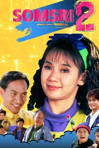 Somsri 2 Poster of Somsri 2