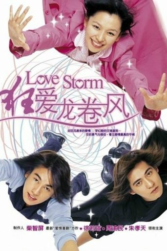 Love Storm Poster of Love Storm