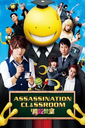 Assassination Classroom Poster of Assassination Classroom