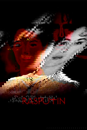 Rasputin Poster of Rasputin