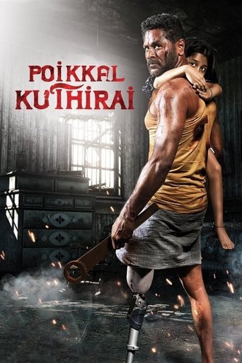 Poikkal Kuthirai Poster of Poikkal Kuthirai