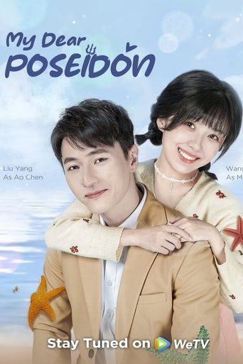 My Dear Poseidon Poster of My Dear Poseidon