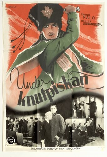 Helmikuun manifesti Poster of Helmikuun manifesti