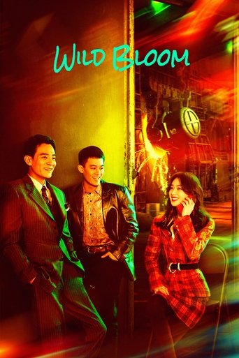 Wild Bloom Poster of Wild Bloom