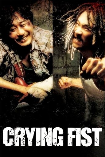 Crying Fist Poster of Crying Fist
