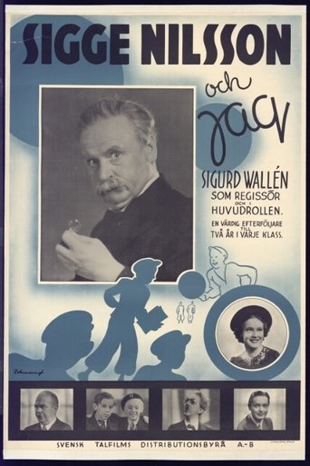 Sigge Nilsson och jag Poster of Sigge Nilsson och jag
