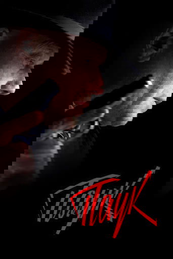 MosGaz. Delo N3: Pauk Poster of MosGaz. Delo N3: Pauk