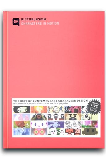 Pictoplasma: Characters in Motion, Vol. 1 Poster of Pictoplasma: Characters in Motion, Vol. 1