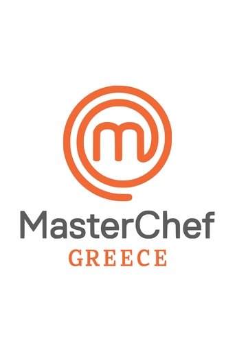 MasterChef Greece Poster of MasterChef Greece