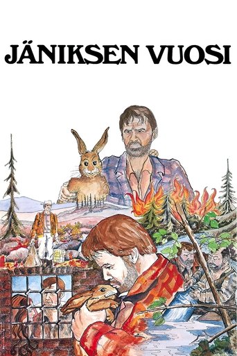 The Year of the Hare Poster of The Year of the Hare