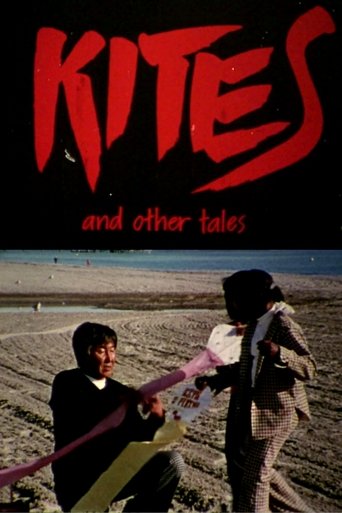Kites and Other Tales Poster of Kites and Other Tales