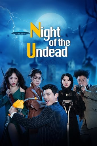 The Night of the Undead Poster of The Night of the Undead
