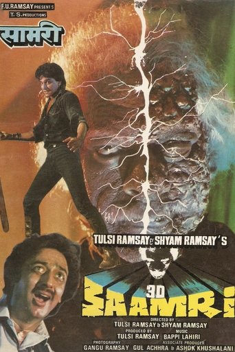3D Saamri Poster of 3D Saamri