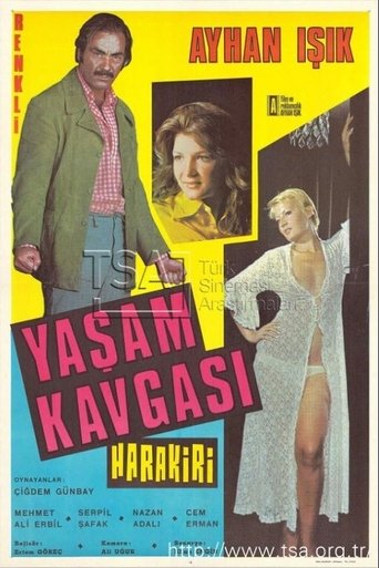 Harakiri: Yaşam Kavgası Poster of Harakiri: Yaşam Kavgası