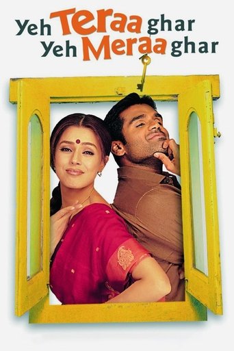 Yeh Teraa Ghar Yeh Meraa Ghar Poster of Yeh Teraa Ghar Yeh Meraa Ghar