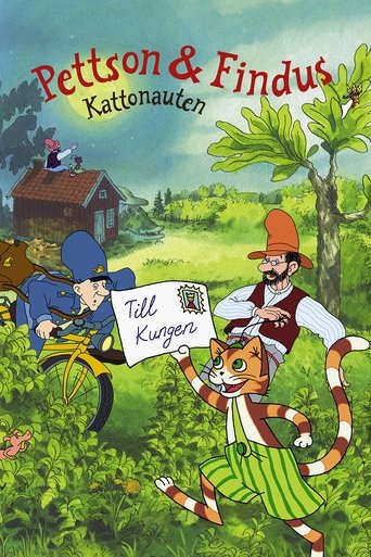 Pettson & Findus - Kattonauten Poster of Pettson & Findus - Kattonauten