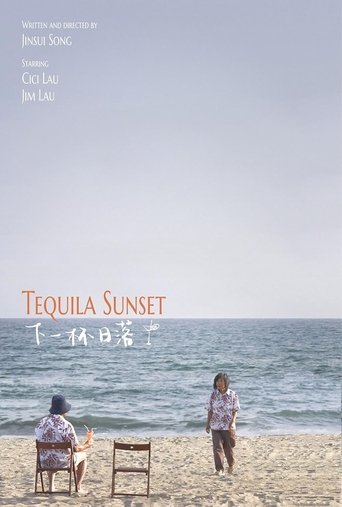 Tequila Sunset Poster of Tequila Sunset