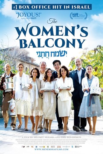 The Women's Balcony Poster of The Women's Balcony